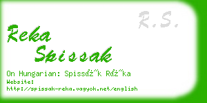 reka spissak business card